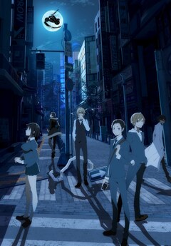 デュラララ 舞台化 東京 愛知 大阪で公演 演出は毛利亘宏 コメントあり ステージナタリー