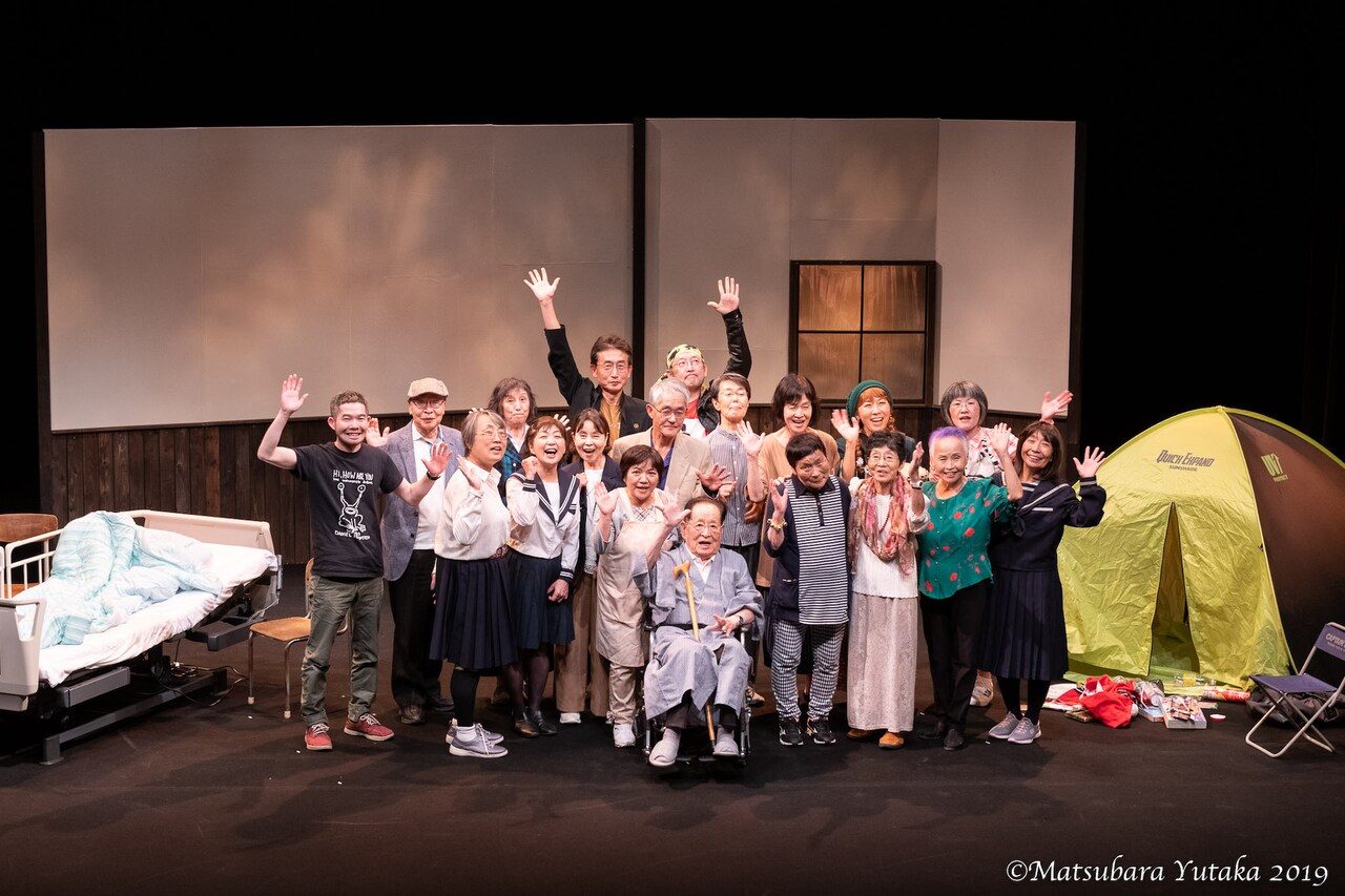 「老人ハイスクールDX」開幕、菅原直樹「人生と舞台って深いつながりがある」