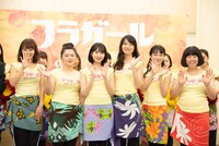 「フラガール -dance for smile-」出演者（撮影：川野結李歌）