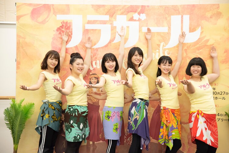 フラガール 稽古に乃木坂46 井上小百合 勇気や希望を与えられる作品 稽古場レポート コメントあり ステージナタリー