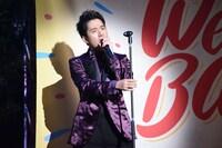 ミュージカル「ラヴズ・レイバーズ・ロスト -恋の骨折り損-」より。