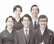 KERA CROSS 第2弾「グッドバイ」ビジュアル