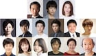 社会と闘う表現者たち描く「冬の時代」に、須賀貴匡・宮崎秋人・壮一帆ら