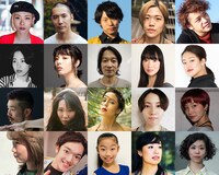 Baobab 第12回本公演「ジャングル・コンクリート・ジャングル」の出演者。