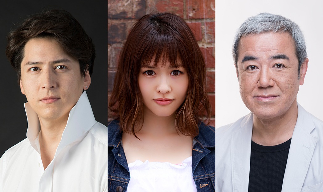 音楽劇「星の王子さま」出演者。左から伊礼彼方、昆夏美、廣川三憲。