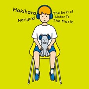 槇原敬之「The Best of Listen To The Music」アナログ盤ジャケット