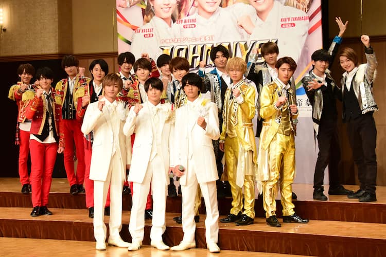 ジャニーズ・アイランド」最新作、平野紫耀「ジャニーさんの思いを伝え 