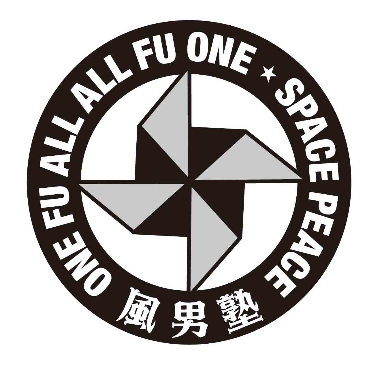 風男塾のオリジナルミュージカルに彩輝なお、脚本・演出は毛利亘宏