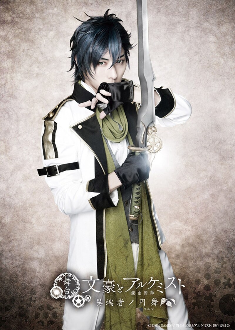 谷佳樹扮する志賀直哉。