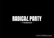 舞台「RADICAL PARTY- 7ORDER -」ロゴ