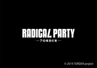 「RADICAL PARTY- 7ORDER -」ロゴ