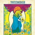 “作り話の作り話”に挑む、妖精大図鑑の新作「第八章 大天使コシラエル」