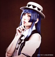 田口涼扮するスタベちゃん。