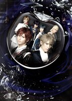 ミュージカル「Dance with Devils～D.C.（ダ・カーポ）～」ビジュアル。(c)グリモワール編纂室/デビミュ製作委員会(c)グリモワール編纂室/Dance with Devils製作委員会