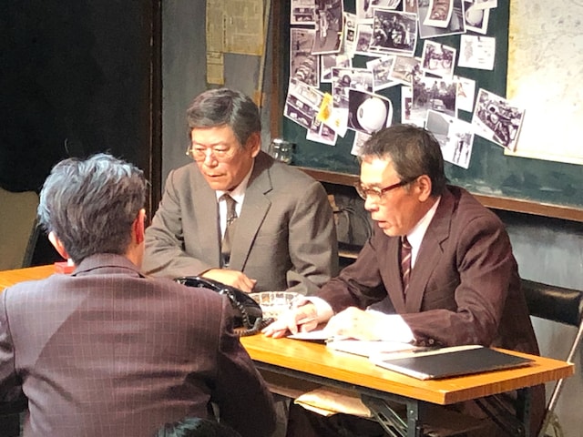 ウォーキング・スタッフ「三億円事件」より。