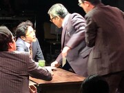 ウォーキング・スタッフ「三億円事件」より。