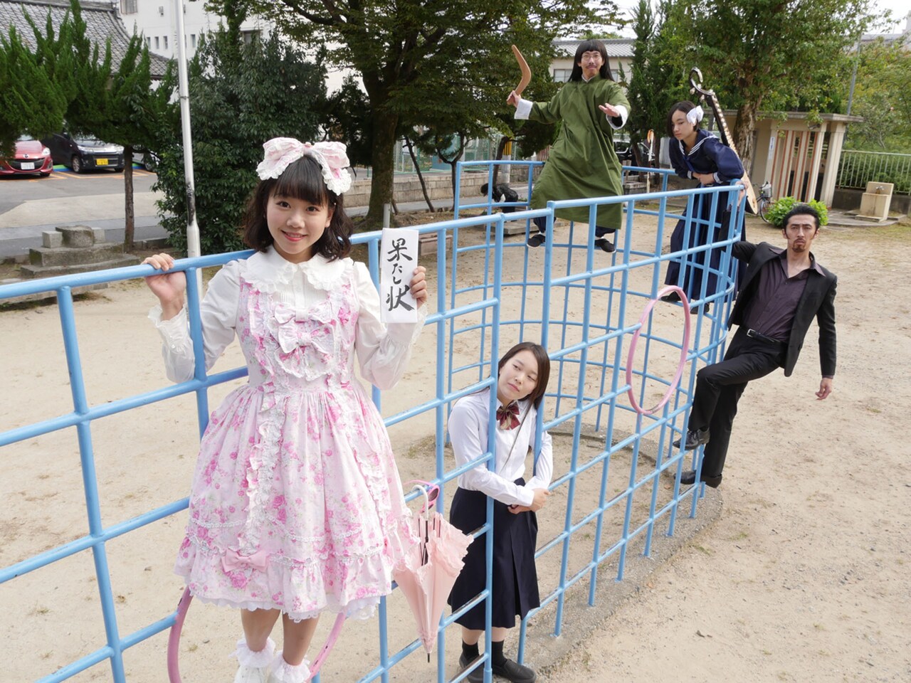 「京都国際映画祭2019」でヨーロッパ企画の短編映画10本を連続上映