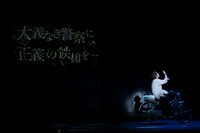 「劇団シャイニング from うたの☆プリンスさまっ♪『エヴリィBuddy!』」大阪公演より。