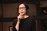 西田尚美