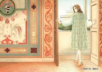 ミュージカル「チェーザレ 破壊の創造者」イメージイラスト