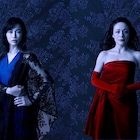 「メアリ・スチュアート」長谷川京子&シルビア・グラブのビジュアルを公開