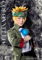 深澤大河扮するコロネロ。