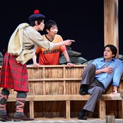 「相対的浮世絵」開幕、山本亮太が伊礼彼方に「お兄ちゃんゲット!」