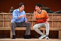 舞台「相対的浮世絵」フォトコールより。