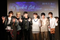 ミュージカル「マイ・バケットリスト Season6」制作発表より。左から山本裕典、廣瀬大介、ドンヒョン、ミヌ、寺坂尚呂己、インジュン。(c)RISE Communication