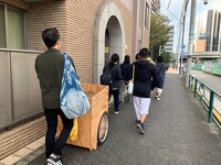 トランスフィールド from アジア「Sand(a)isles（サンド・アイル）」より。