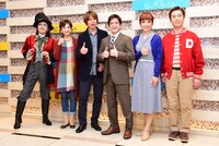 ミュージカル「ビッグ・フィッシュ」囲み取材より、左からROLLY、夢咲ねね、浦井健治、川平慈英、霧矢大夢、藤井隆。