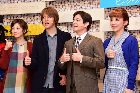 ミュージカル「ビッグ・フィッシュ」囲み取材より、左から夢咲ねね、浦井健治、川平慈英、霧矢大夢。