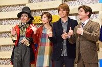 ミュージカル「ビッグ・フィッシュ」囲み取材より、左からROLLY、夢咲ねね、浦井健治、川平慈英。