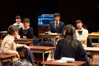 高校生と創る演劇「転校生」通し稽古より。（撮影：萩原ヤスオ）