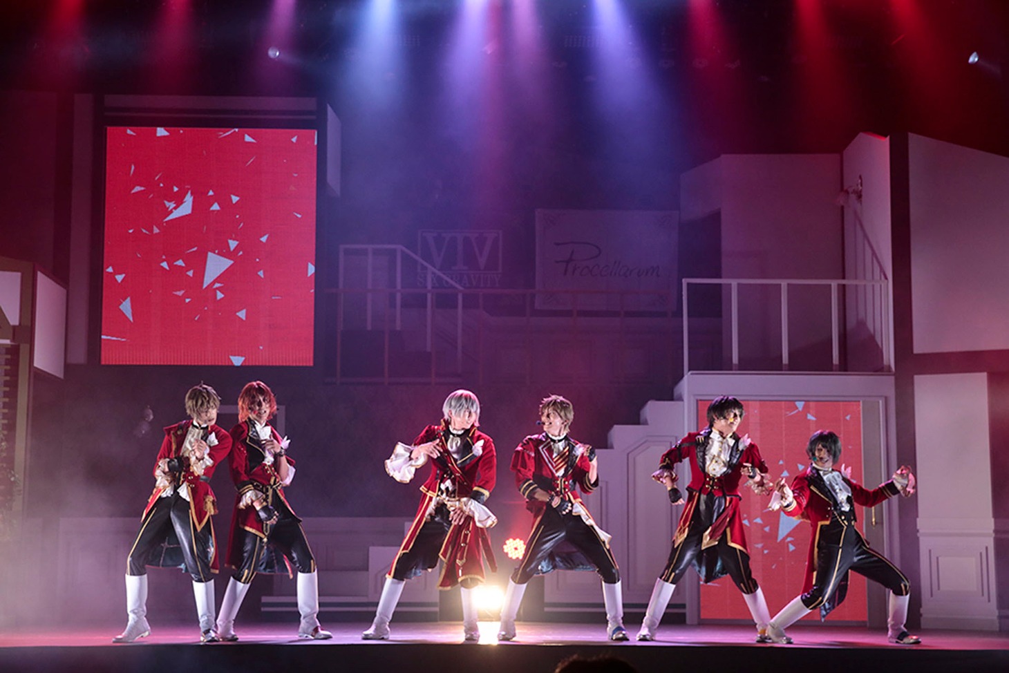 「2.5次元ダンスライブ『ツキウタ。』ステージ 第9幕『しあわせあわせ』」より。