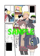 ゲーマーズ特典