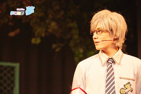 岩崎良祐演じる田口渉。