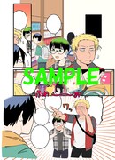 とらのあな特典