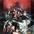 「刀ステ」刀剣男士7振りと黒い影収めたメインビジュアル解禁