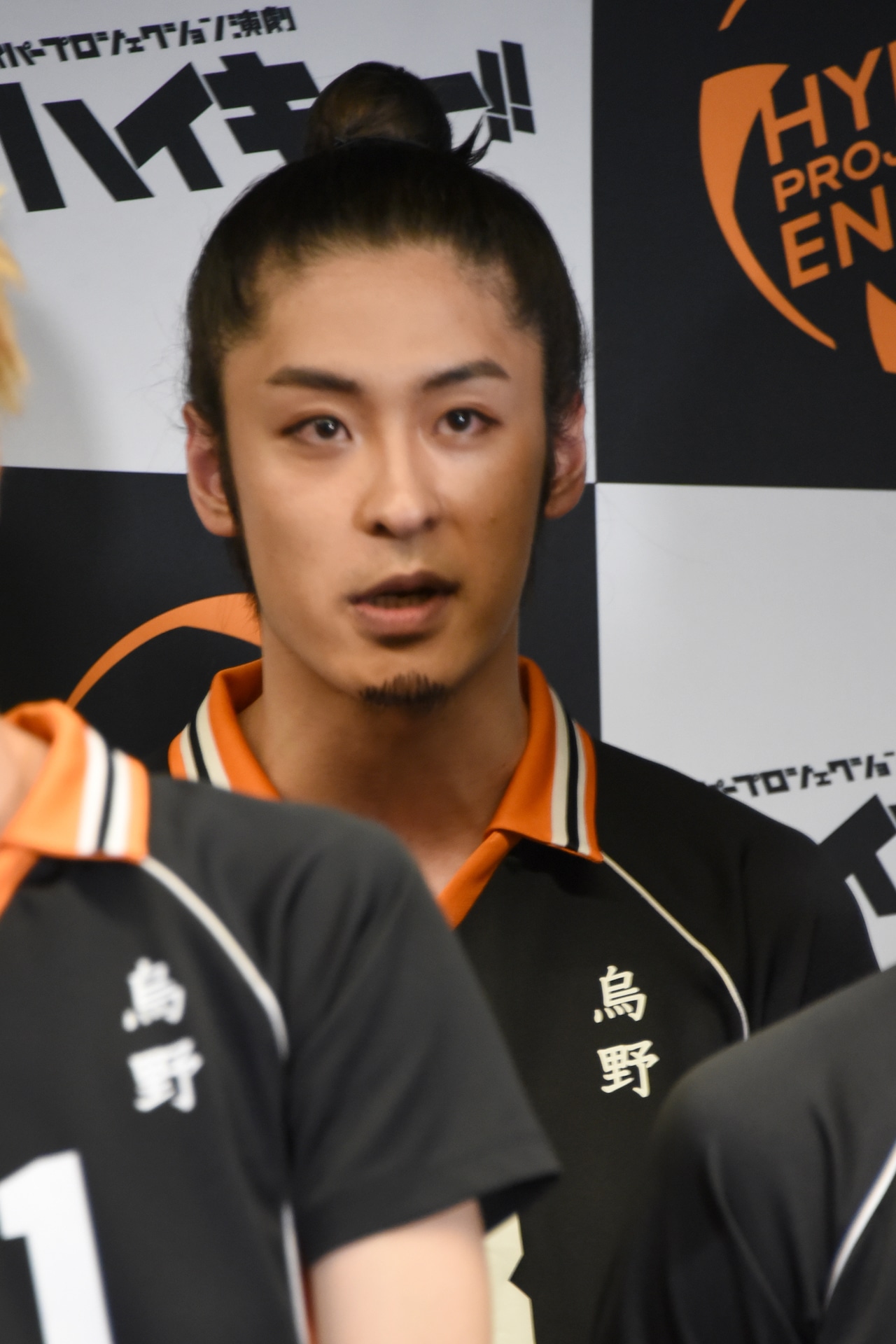 福田侑哉