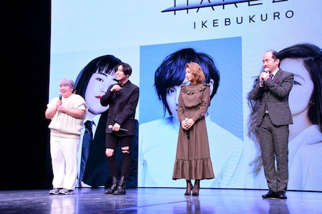 Hareza池袋 オープニング記者発表会より。