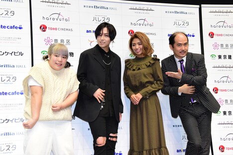 左からゆりやんレトリィバァ、蒼井翔太、今井華、斎藤司(トレンディエンジェル)。