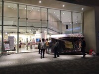 「NOWHERE OASIS」リハーサルより。