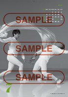 ハナタレナックスPRESENTS「TEAM NACSコンテンポラリーダンスカレンダー2020」サンプルカット