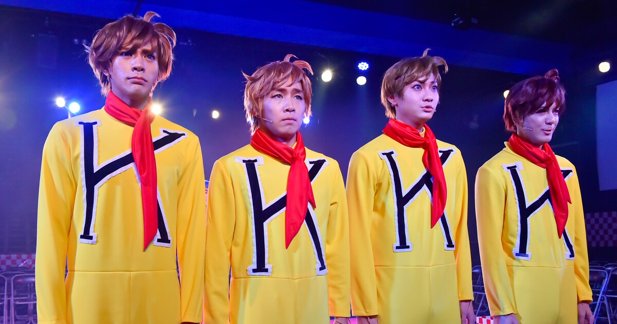 LIVEミュージカル演劇”に相応しい一体感を、「チャージマン研！」開幕 