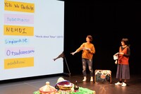 トランスフィールド from アジア「To ツー 通」より。