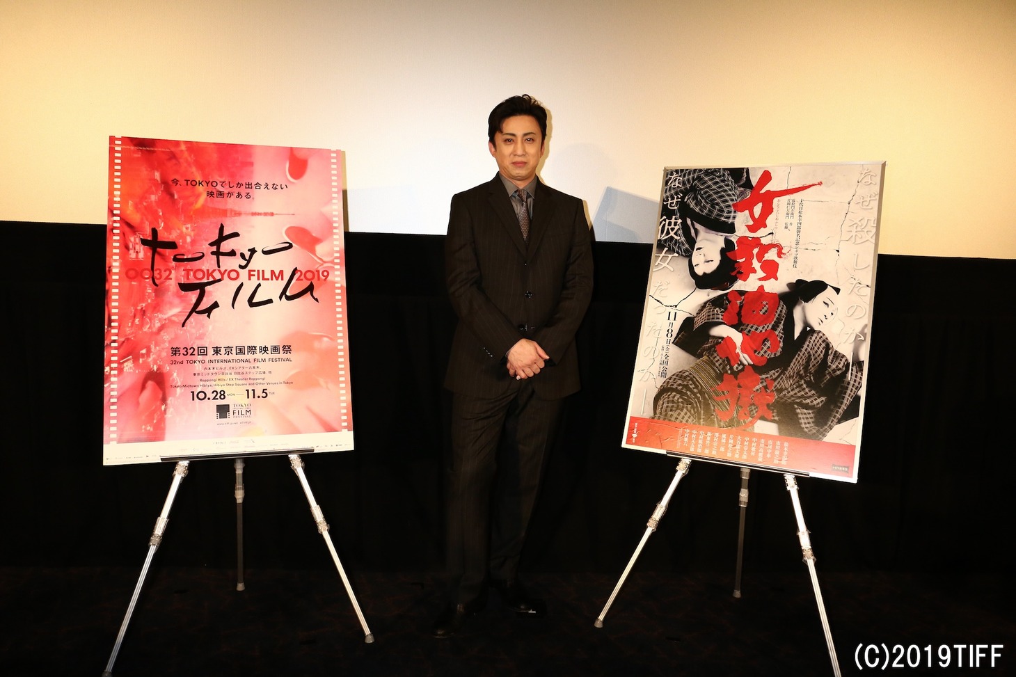 「《シネマ歌舞伎》女殺油地獄」東京国際映画祭での特別上映より。松本幸四郎。