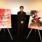シネマ歌舞伎「女殺油地獄」東京国際映画祭での上映に幸四郎「歌舞伎の可能性を」