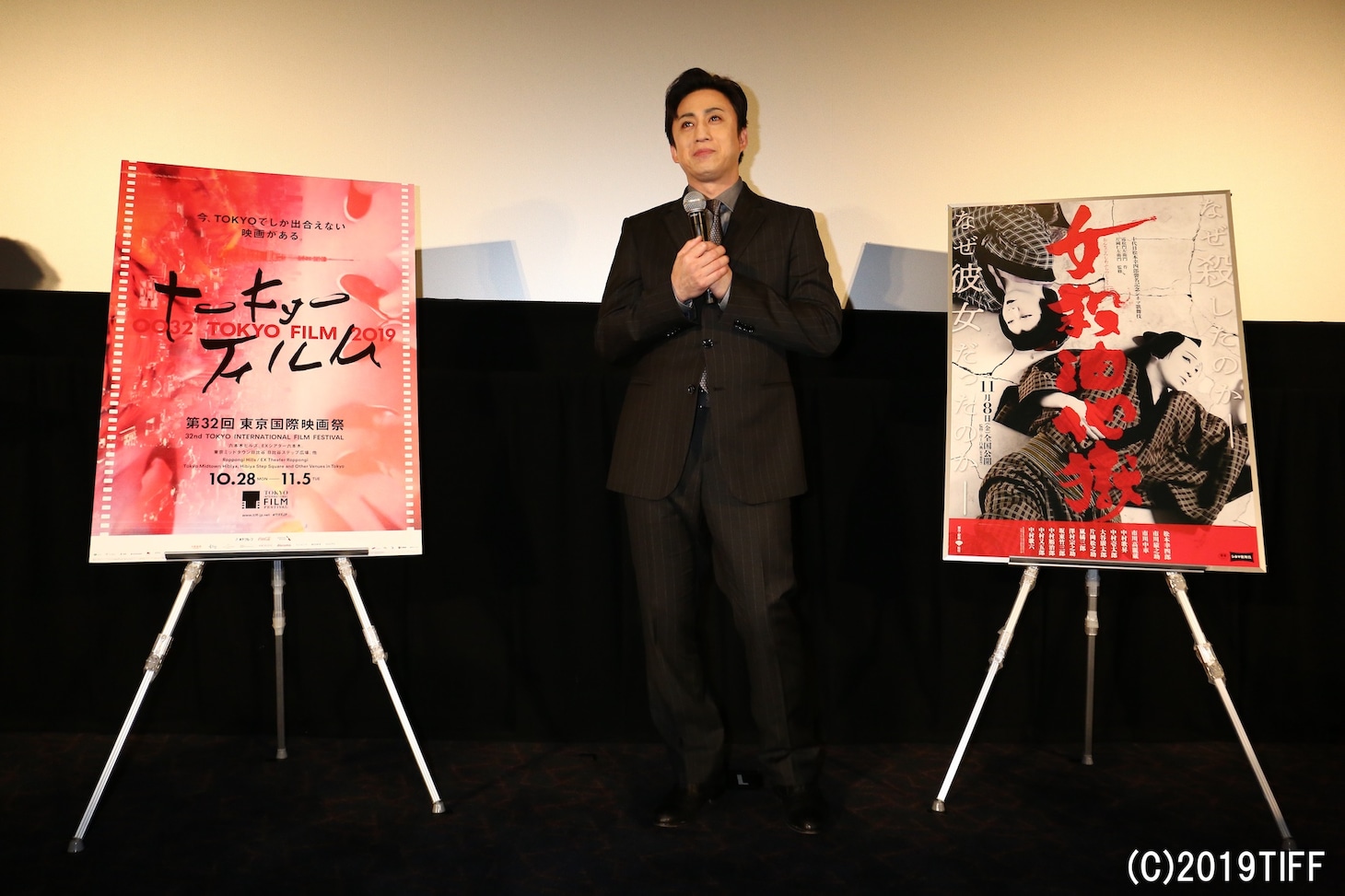 松本幸四郎