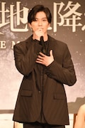 新田真剣佑